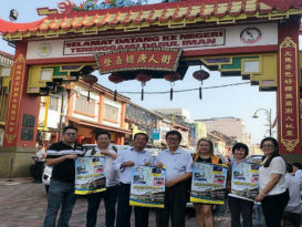 丹中百年校庆系列活动  “三合一壮丽丹中行”压轴
