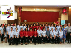 陈明山：登华堂与华团华社同进退  非常时期共度时艰