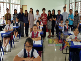 【嘉联青华小数学金杯赛】江瑞云：争取改变和认同 为华教把关  非捣乱