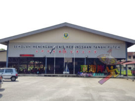 独家报导：关丹丹那布爹中学 生物指纹系统  试跑