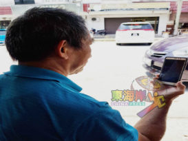 “钱为何汇他人户口？”  小贩觉不妥保住5万9000