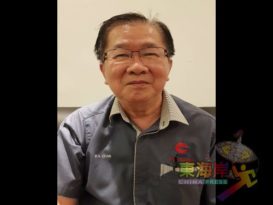 曾玟祯：中总依据章程 增会员理事纪律事项