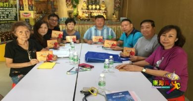 丹嘎档巴佛教会 23日晚宴筹基金