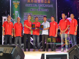 蔡永祥：各族推广本身宗教 政府包容多元文化