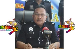 交通罚单50%折扣优惠     百樂市民受促排隊清罰單
