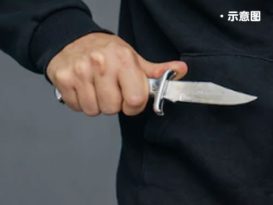 假意车辆故障求助 2男1女 打抢路人
