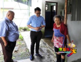 A区小贩中心陈旧破损  李政贤拨款更换水槽