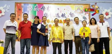 入选学校转型计划3.0   立卑中华小学将求变