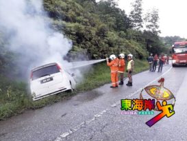 2休旅车相撞坠沟    一辆着火