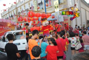 中小学三大佳节特假出炉　　农历年 假期9天