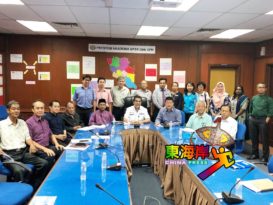 彭亨州教育局 　　举行会议探讨华教课题