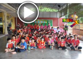 文冬菩提幼儿园生活营  71儿童启发自学能力   （有视频）