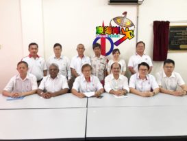 与莱纳斯评估听证会碰期   彭火箭大会 延至25日