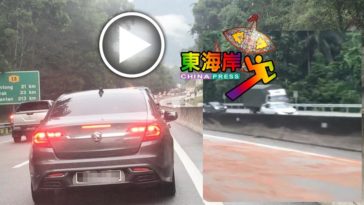 车祸路上布满油渍    大塞车
