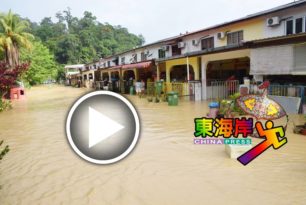 福顺花园再遭水患     20天淹2次  好苦！ （有视频）