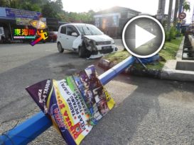 电灯柱被撞倒    肇祸司机人无恙 （有视频）