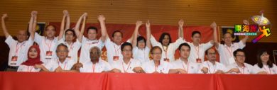 行动党彭亨州代表大会　　副部长东姑祖布里落选   受委州副主席