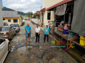 关丹阿益布爹第126巷 路洞许久未修 恶化