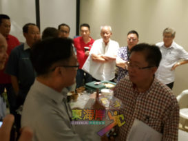 【关丹中总特大】商会特大受阻  大会议长被轰下台（有视频）