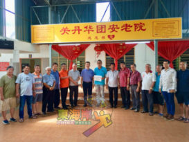 关丹华团设赈灾小组   暖心捐物资救助灾黎