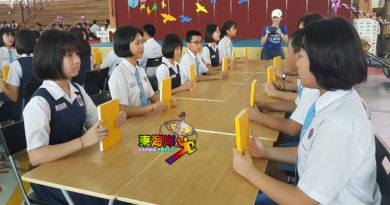 哥市中华华小毕业典礼 毕业生声声致敬感恩【有视频】