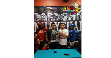 Bard Gym泰拳錦標賽  下月30選手一決高下