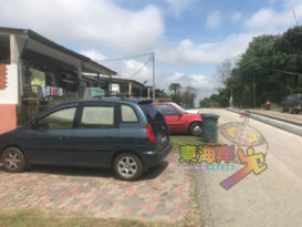 23户反对建分界堤 路会变窄危及安全