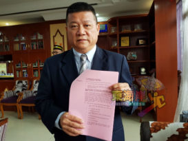 彭亨州议会 官方建筑物 皆禁烟区