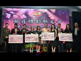 制度化拨款非政府组织　黄崇洸：盼政府体谅