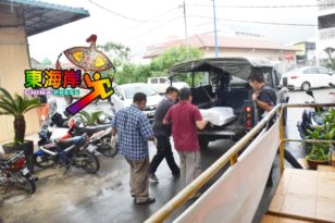 生日當天酒店上吊自殺 　內情待警方調查 （有视频）