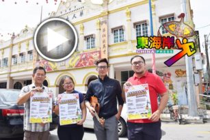 文冬文化街24日上演  乌克丽丽百人弹唱  （有视频）