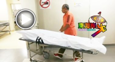 罗厘和摩哆碰撞    骑士当场毙命（有视频）