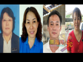 2019年新學年在即 關丹5華校校長調動