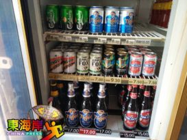 【今日东海岸头条】原料成本增?  啤酒价  或  三连涨