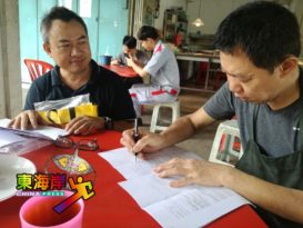 中枢大道切断公路  雪芙菈12日见小园主