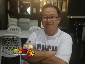 前2个月未接电费单 用电量累积  好贵