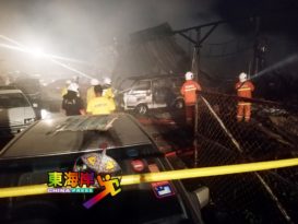 【今日东海岸头条】加叻火灾烧毁至少13车 2车厂  1货仓  变废墟
