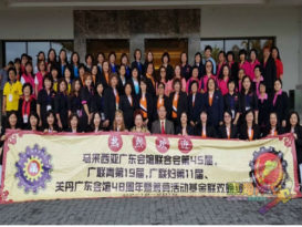 陈月娟：妇女力量大   需教育好孩子