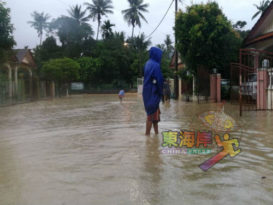 关丹淹水了