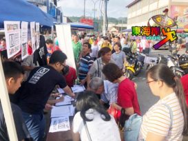 签名反对废死运动    文冬614人支持