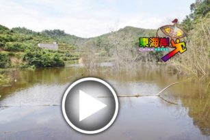 【今日東海岸頭條】湖水浸泡变松软  “堰塞湖”致房屋龟裂 ？