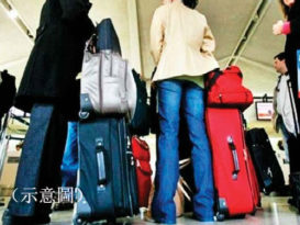 32人误中代理圈套 缴逾10万去不成韩国