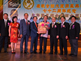 廖中莱：马中关系挫经济 换政府 棕油价暴跌