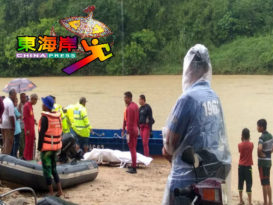 水埧泄洪被急流冲走 13岁少年遗体寻获