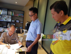 新理事言论含诽谤 彭永康要求对方道歉