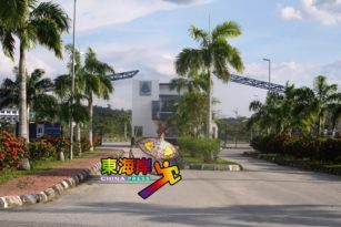【今日东海岸头条】文积警察培训中心计划 　近10年了 还没建好（有视频）