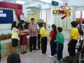 避免因贫困辍学 教育基金 援助清寒生