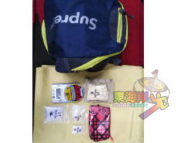 警突检园丘一番追遂  起海洛因冰毒  捕3男