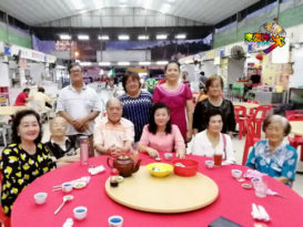 劳勿黄金年华福利公会 举办会员唱新年歌新春联欢会