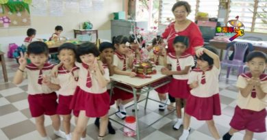 新巴力幼儿园          师生制梅花树迎春